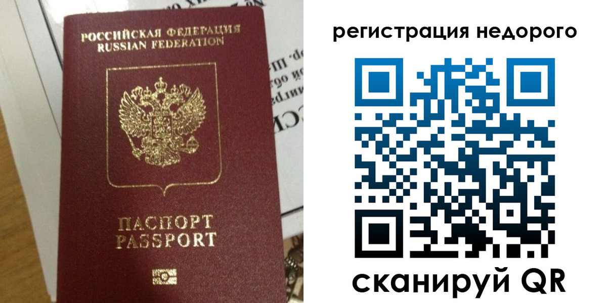 форма 3 в Октябрьском